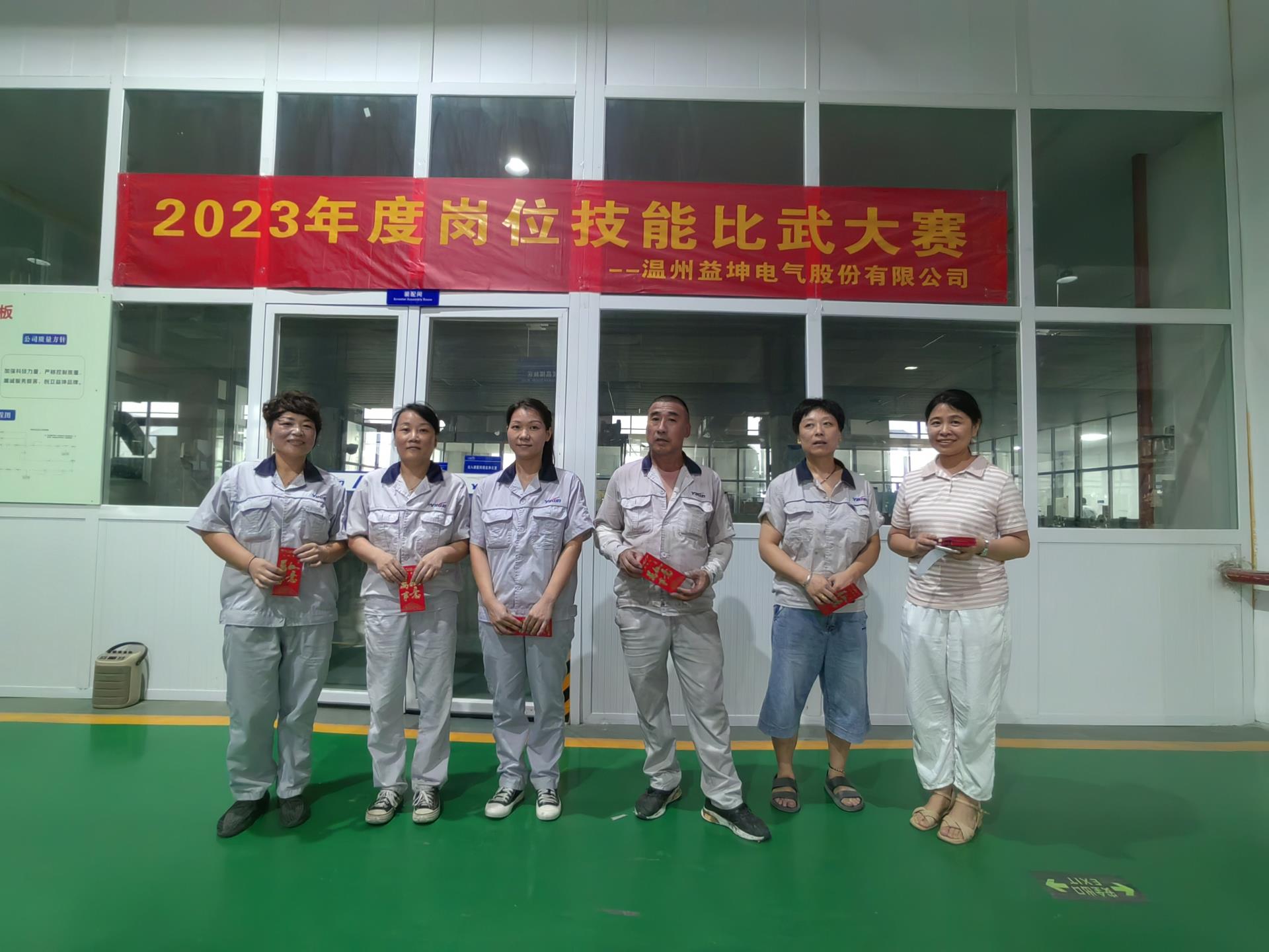 三等獎.jpg 三等獎.jpg