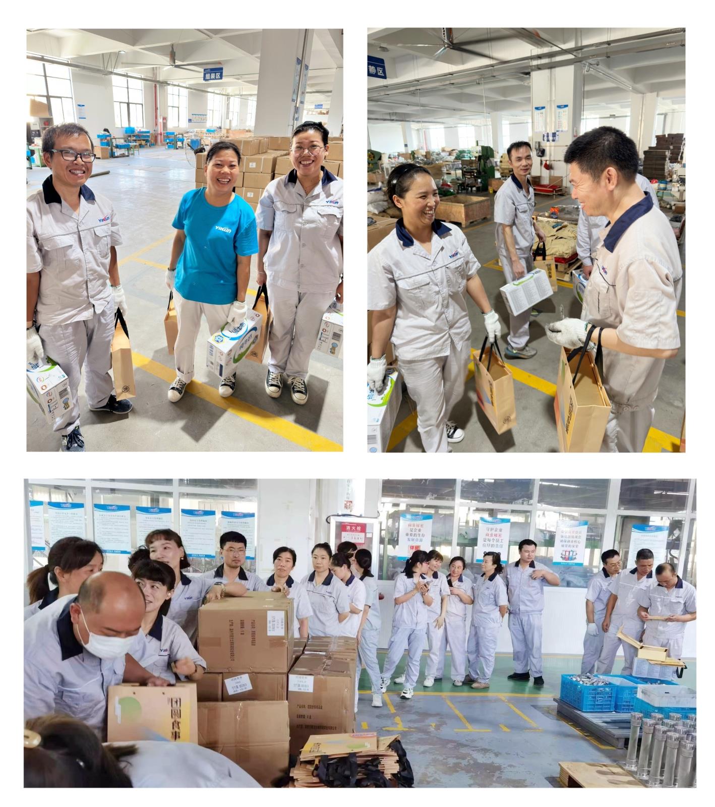 微信圖片_20230927095315.jpg 微信圖片_20230927095315.jpg