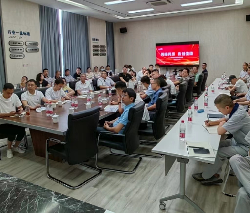 微信圖片_20240717103640.jpg 微信圖片_20240717103640.jpg