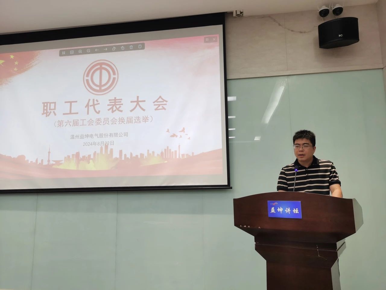 a230a5308bb481629c069edc9192e346.jpg a230a5308bb481629c069edc9192e346.jpg