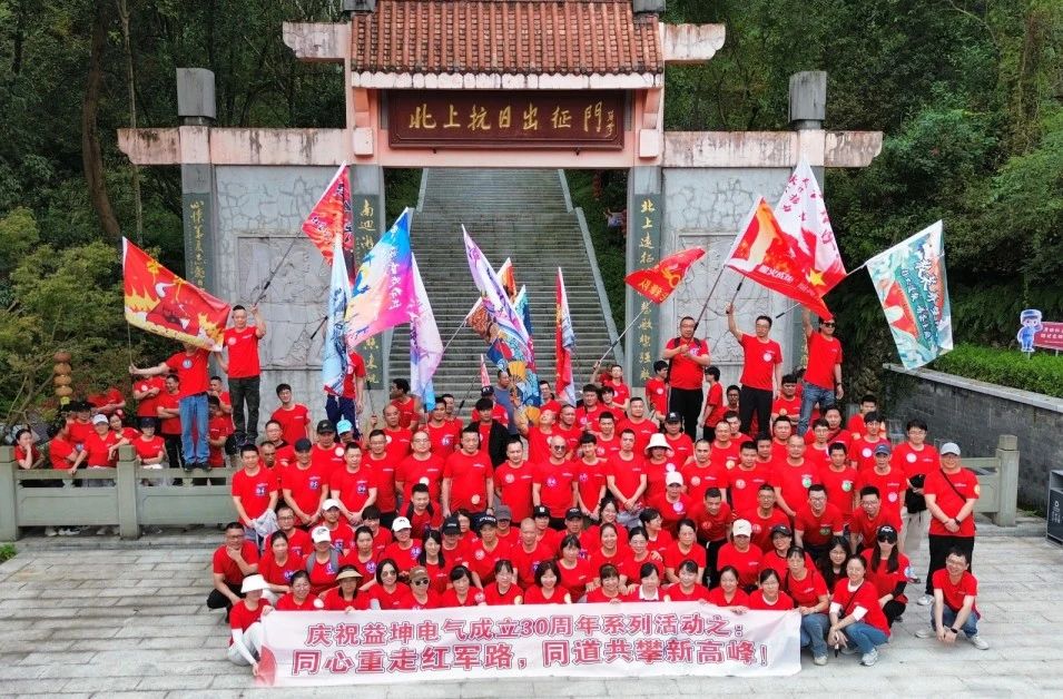 f04159cbc777a531c789e37a3c532afe.jpg f04159cbc777a531c789e37a3c532afe.jpg