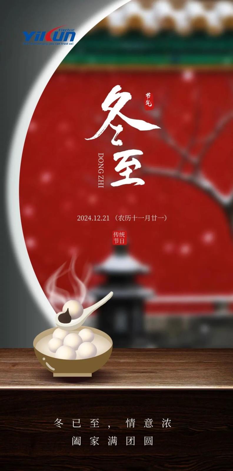 8120ed3b8256f1597de376d610d430f2.jpg 8120ed3b8256f1597de376d610d430f2.jpg