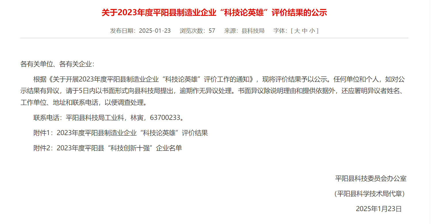 eb7195efc7054142ebf71392c3af0794.png eb7195efc7054142ebf71392c3af0794.png