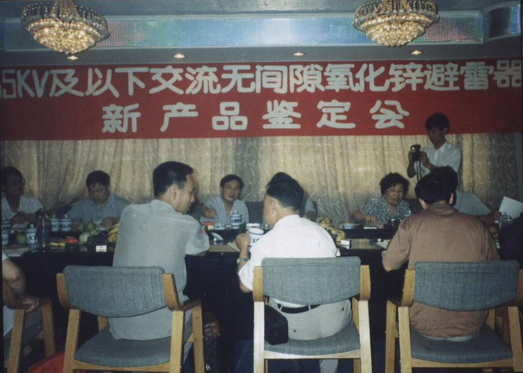 077fbb2117369353234502ebd4096ff4.png 077fbb2117369353234502ebd4096ff4.png