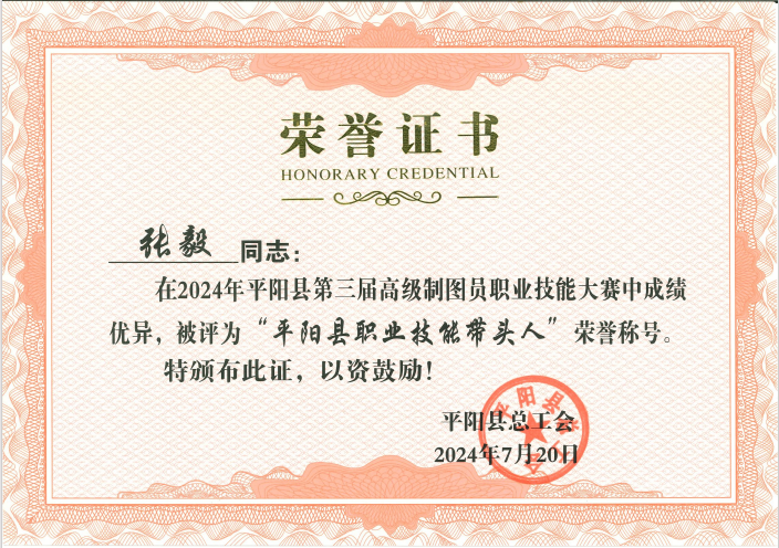 4e075bc9e307f770191b4bce71486fb5.png 4e075bc9e307f770191b4bce71486fb5.png