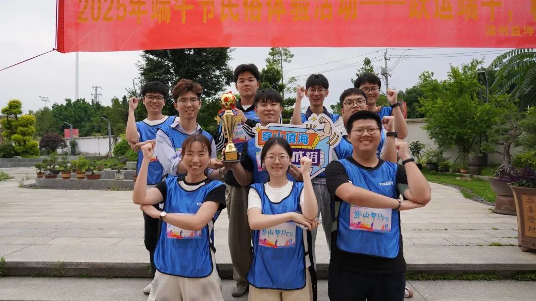 eceaddb694a9e2045f0126e645a338c1.jpg eceaddb694a9e2045f0126e645a338c1.jpg